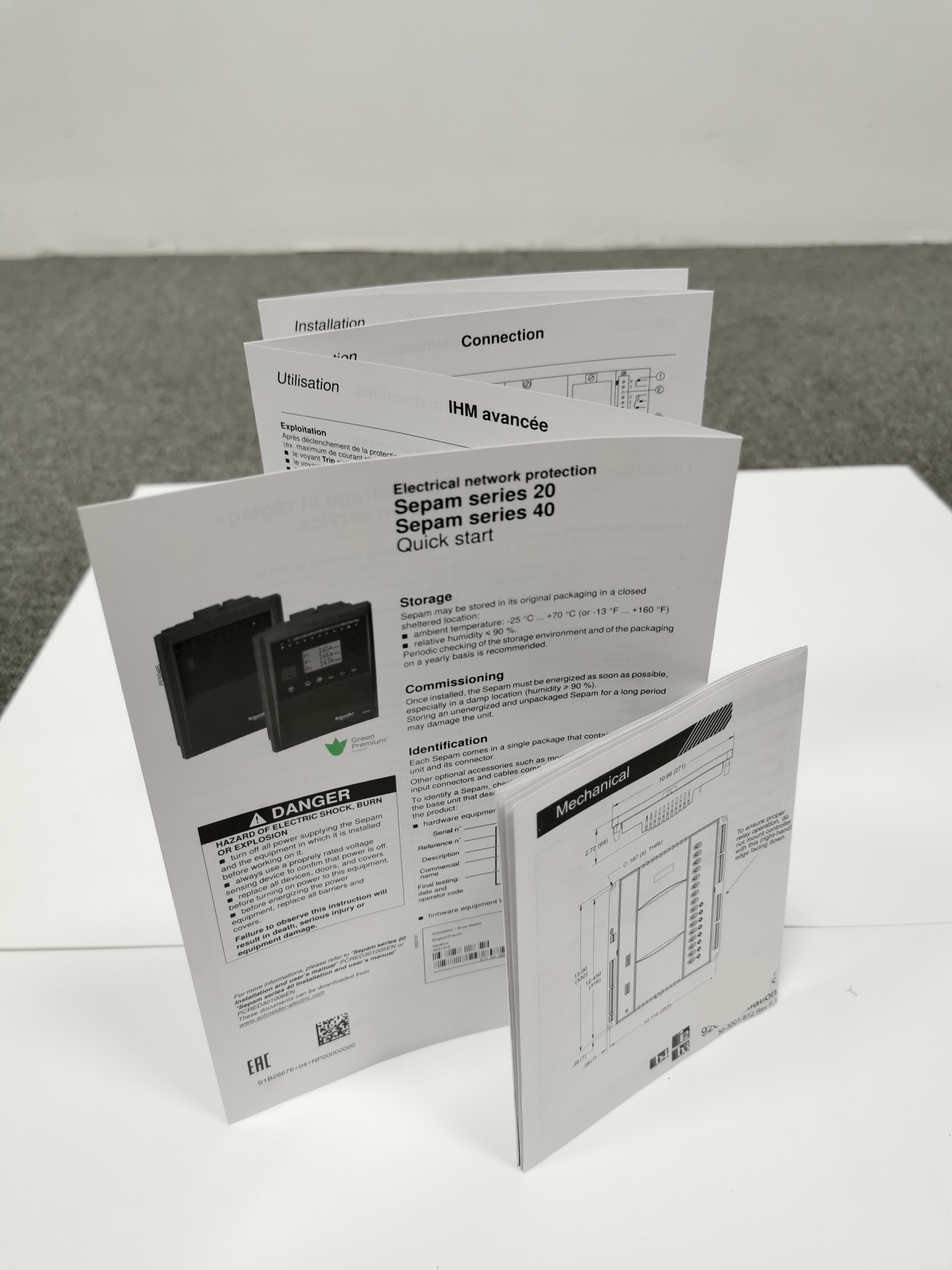 說明書